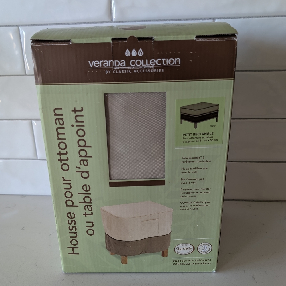 Veranda Collection Ottoman/Side Table Cover Size 32"X22"